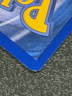 Magmar 36/102 Base Set Series UNCOMMON Basic POKEMON CARD 1999 - NM - Image 3