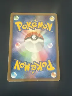 Japanese - Promo - Cyndaquil - 004/022 - Pokemon Card - Movie Collection - Image 2