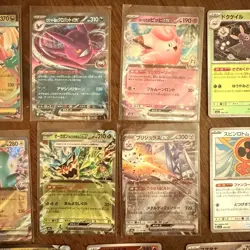 Pokemon TCG Lot Bundle 14 Card - Image 3
