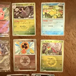 Pokemon TCG Lot Bundle 14 Card - Image 4
