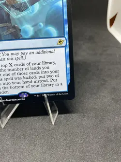 Consult the Star Charts Edge of Eternities Regular MTG 0051 - Image 4