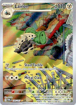 Lairon 184/167 Special Illustration Twilight Masquerade Pokemon Near Mint Holo - Image 1