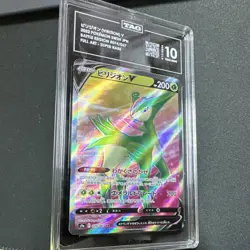 Pokemon TCG Virizion V Battle Region Full Art Super Rare TAG 10 074/067 Holo - Image 1