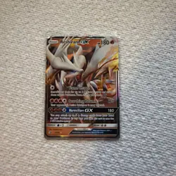 Reshiram GX - 11/70 - Pokemon Dragon Majesty Sun & Moon MINTY POTENTIAL PSA 10💎 - Image 1