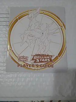 Pokemon TCG Brilliant Stars Players Guide - Image 1