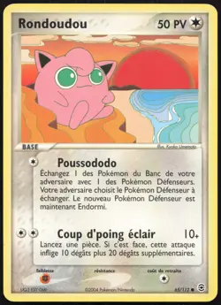 Carte Pokemon Rondoudou 65/112 Rouge Feu & Vert Feuille Francais - Image 1