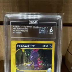 Pokemon VS Pryce's Sneasel Holo 1st Edition #043/141 2001 TAG Graded 6 - Image 3