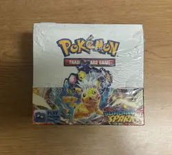 Pokemon TCG Scarlet & Violet Surging Sparks Booster Box English Loose Seal US - Image 1