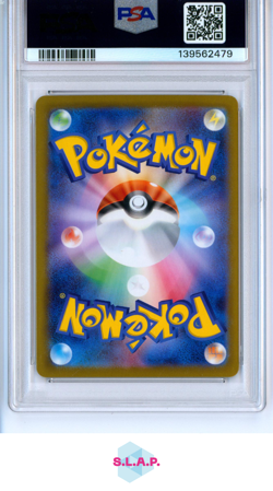 MEGA LOPUNNY EX SPECI4L ART RARE POKEMON JAPANESE M2-INFERNO X 2025 114 PSA 9 - Image 2