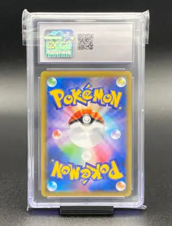 2019 Pokemon Japanese Tag Team All Stars Greninja & Zoroark GX 223/173 CGC 10 - Image 2