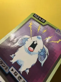 1997 POKEMON JAPANESE BANDAI CARDDASS FILE NO.029 NIDORAN - Image 2