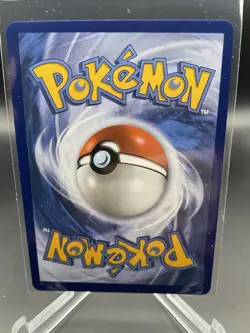 Pokemon TCG Mega Evolution Bulbasaur Illustration Rare 133/132 UNPLAYED - Image 2