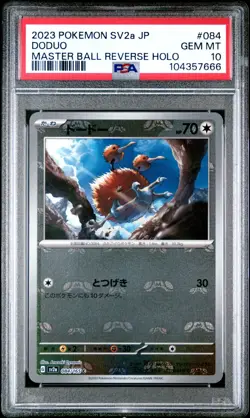 PSA 10 DODUO 084/165 MASTER BALL REVERSE HOLO SV2A 151 JAPANESE POKEMON - Image 1