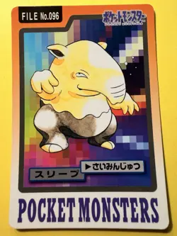 1997 POKEMON JAPANESE BANDAI CARDDASS FILE NO.096 DROWZEE - Image 1