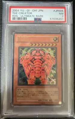 Yugioh JP Firestorm Monarch RDS-JP021 PSA 8 & The Creator RDS-JP005 PSA 7 - Image 2