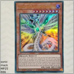 Light End Sublimation Dragon - MP25-EN211 - Ultra Rare 1st Edition Yugioh - Image 1