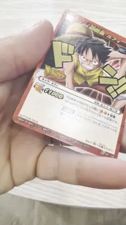 2011 Miracle Battle Carddass Promos #OP28 Monkey D. Luffy - Image 2