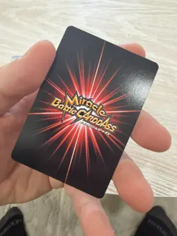 Monkey D. Luffy ONE PIECE miracle battle Carddass Japanese Japan BANDAI Anime SR - Image 3