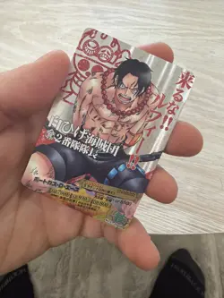 Ace 01-20 SE Metal Foil One Piece AR Carddass Bandai TCG CCG Japan - Image 1