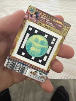 Ace 01-20 SE Metal Foil One Piece AR Carddass Bandai TCG CCG Japan - Image 3