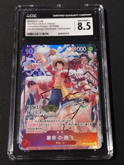 One Piece TCG Monkey D. Luffy 2nd Anniversary Tournament ST10-006 Cinese CGC 8.5 - Image 1