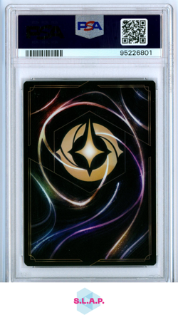 STITCH DISNEY LORCANA EN 1-THE FIRST CHAPTER 2023 21 PSA 10 - Image 2