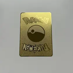 🔥Gold Metal Arceus & Dialga & Palkia GX ALT ART 221/236 Fan Card Gift/Display🔥 - Image 2