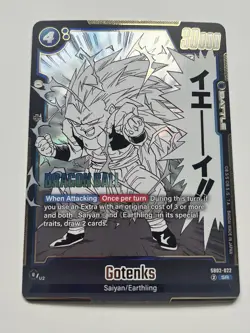 Dragon Ball Fusion World SB02 SR Manga Booster 2 All SR Cards - Image 2