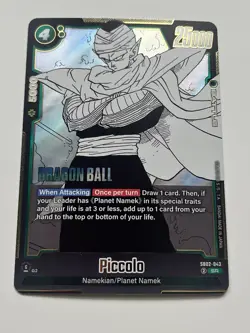 Dragon Ball Fusion World SB02 SR Manga Booster 2 All SR Cards - Image 3