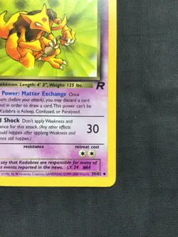 Pokemon Cards: Team Rocket 1st Edition Uncommon: Dark Kadabra 39/82 - Image 4