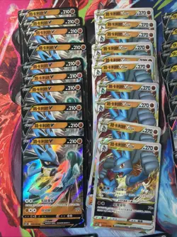 Pokemon 80 Card Lot nm V V Star Max Mega Amazing Ex HOLO Rare Hits Only P1 - Image 2