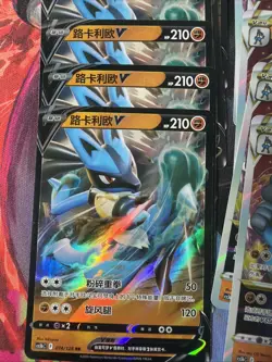 Pokemon 80 Card Lot nm V V Star Max Mega Amazing Ex HOLO Rare Hits Only P1 - Image 3