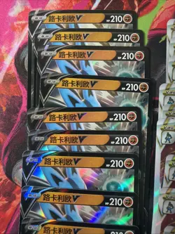 Pokemon 80 Card Lot nm V V Star Max Mega Amazing Ex HOLO Rare Hits Only P1 - Image 4