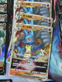 Pokemon 80 Card Lot nm V V Star Max Mega Amazing Ex HOLO Rare Hits Only P1 - Image 5