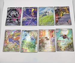 Pokemon TCG Japanese Art Rare Illustration Rare Lot of 8 Cards Near Mint AR IR - Image 1