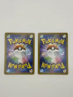 Pokemon TCG Japanese Art Rare Illustration Rare Lot of 8 Cards Near Mint AR IR - Image 5