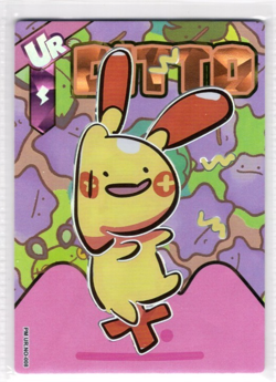 Ditto Plusle UR 008 Eif Origin 4.0 Non-TCG Pokemon Card - Image 1