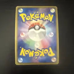 Fraxure 015/020 Japanese Dragon Selection DS 1st Edition Holo Pokemon Card - Image 2