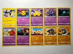 Pokemon TCG: EVOLVING SKIES Bulk Lot - 50 Card Count - Common, Uncommon, Rare - Image 3