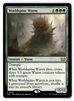 Worldspine Wurm NM* Duskmourn ENGLISH 0206 mtg -UnltdCards - Image 1