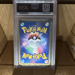 2002 Pokemon Japanese Flareon Holo Split Earth First Edition - Image 2