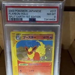 2002 Pokemon Japanese Flareon Holo Split Earth First Edition - Image 3