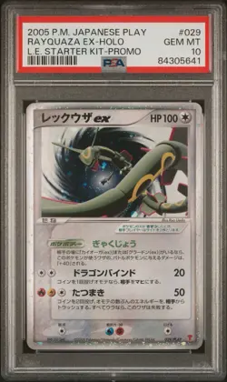 Rayquaza EX Pokemon 2005 Holo L.E Starter Kit Promo PLAY Japanese 029 GEM PSA 10 - Image 1