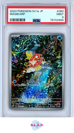 MAGIKARP POKEMON 80/73 2023 SV1A ART RARE JAPANISCH PSA 9 - Image 1