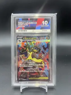 Pokemon TCG - Mega Brave - Mega Lucario ex - Secret Rare - 078/063 -Ace 10 - JPN - Image 1