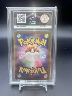 Pokemon TCG - Mega Brave - Mega Lucario ex - Secret Rare - 078/063 -Ace 10 - JPN - Image 2
