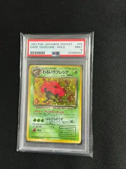 Pokemon PSA 9 Team Rocket Dark Vileplume japanese slab pokemon psa - Image 1