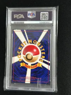 Pokemon PSA 9 Team Rocket Dark Vileplume japanese slab pokemon psa - Image 2