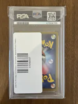 Pokemon TCG 2008 Japanese Promo Dialga LV.X Holo CM/TA Special pack PSA 10 - Image 2