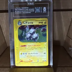 Pokemon Magneton 038/088 Mysterious Mountains 1st Edition Holo Japanese TAG - Image 1